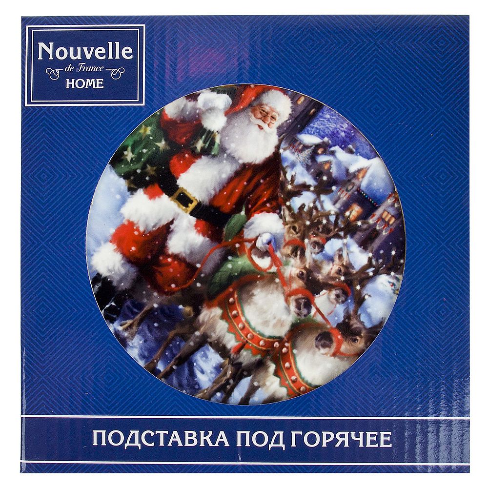 Подставка под горячее с пробкой " " 16*18*0.5см. (подарочная упаковка)