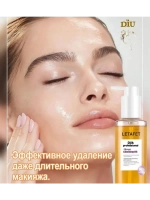 Гидрофильное гель масло для умывания и снятия макияжа
