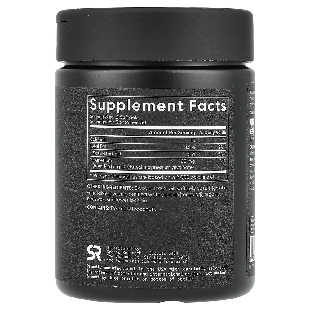 Sports Research, Глицинат магния, 60 капсул (80 мг в каждой капсуле)
