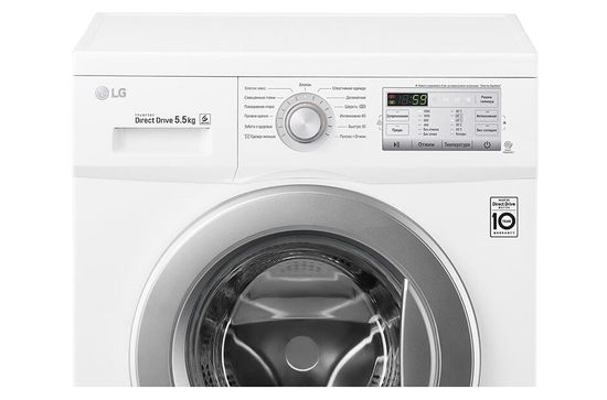 Стиральная машина LG FH-2H3MD1
