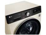 Стиральная машина LG AI DD F4V5VS9B