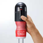 Набор Tenga Vacuum Max: мастурбатор и устройство для создания вакуума (Цвет: черный)