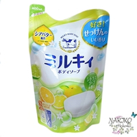 Жидкое молочное мыло для тела c маслом ши COW BRAND Milky Body Soap Свежий цитрусовый аромат, мягкая упаковка 400 мл.