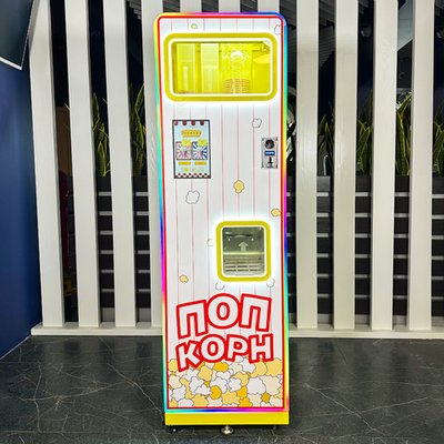 Готовый бизнес комплект вендинговый автомат для продажи попкорна «Поп Корн»