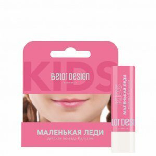 BelorDesign Помада-бальзам для губ Тон 1 Розовый лепесток МАЛЕНЬКАЯ ЛЕДИ
