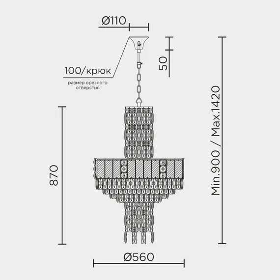 Подвесная люстра MODELUX premium ML.6990.20P