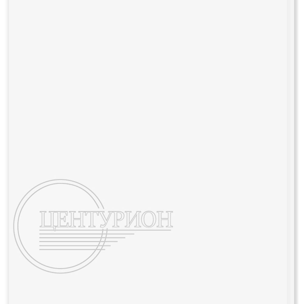 Стеновая панель МДФ ламинированная ПВХ-пленкой Lord Белый 2700х240 мм