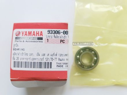 93306-000Y3. BEARING. Yamaha