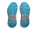 Кроссовки мужские Hoka Challenger ATR 7 WIDE