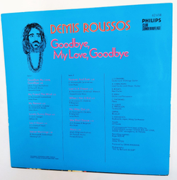 Dеmis Roussos Forever And Ever (Germany 1973)