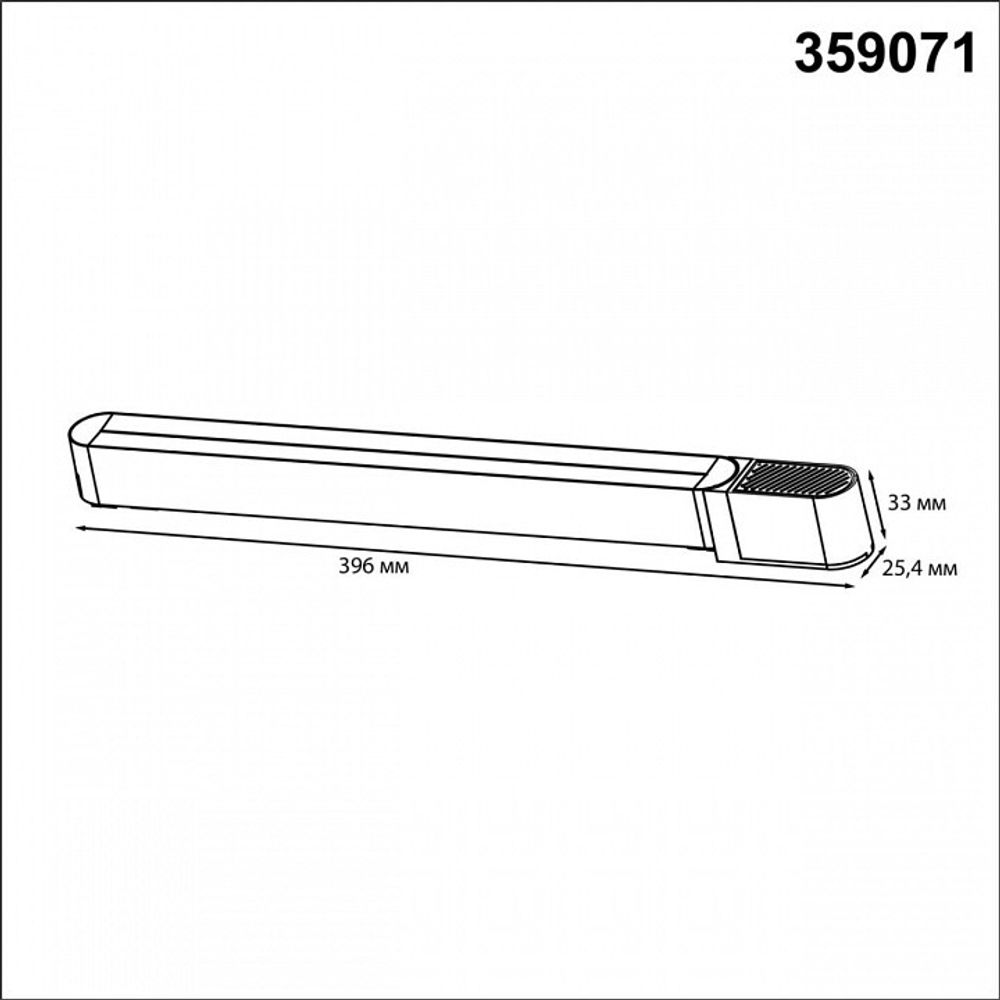Блок питания Novotech SMAL 359071
