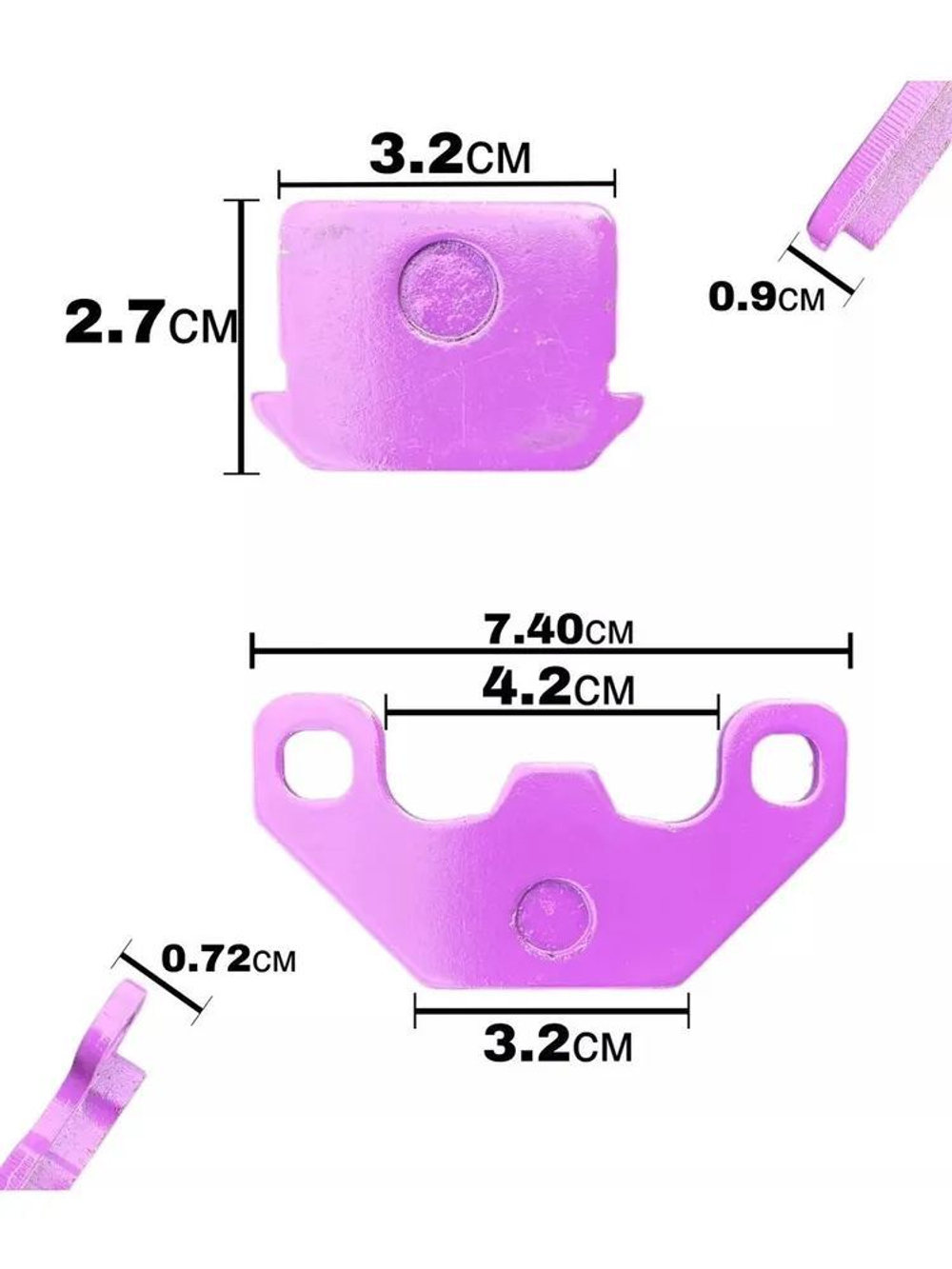 Колодки тормозные фиолетовые для электровелосипеда Колхозник Monster