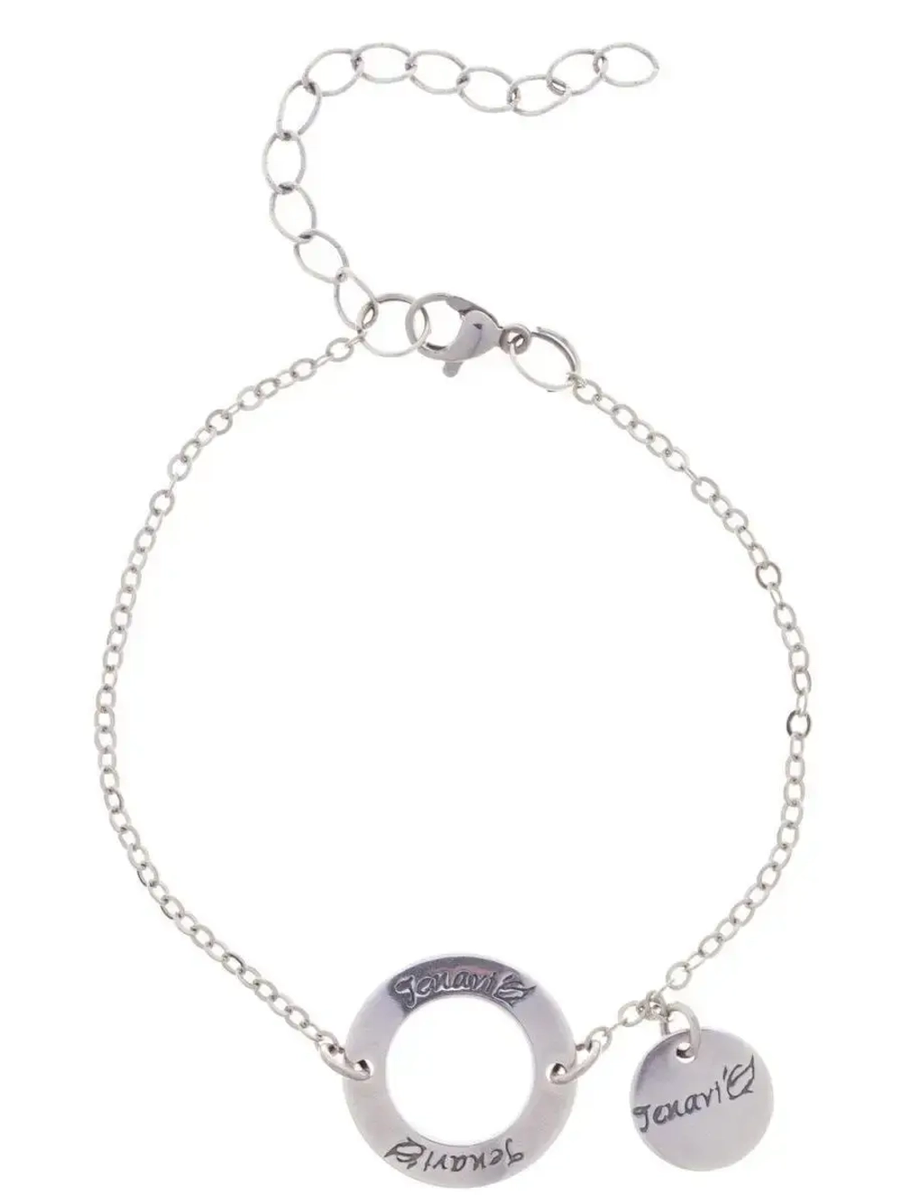 "Мегара" браслет из коллекции "Мегара"