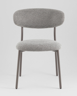Стул обеденный Ayla серый серые ножки