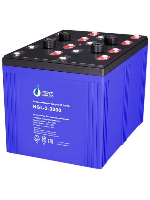 АКБ Парус электро HGL-2-3000