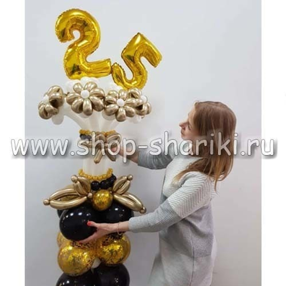 букет цветов из шаров с цифрами