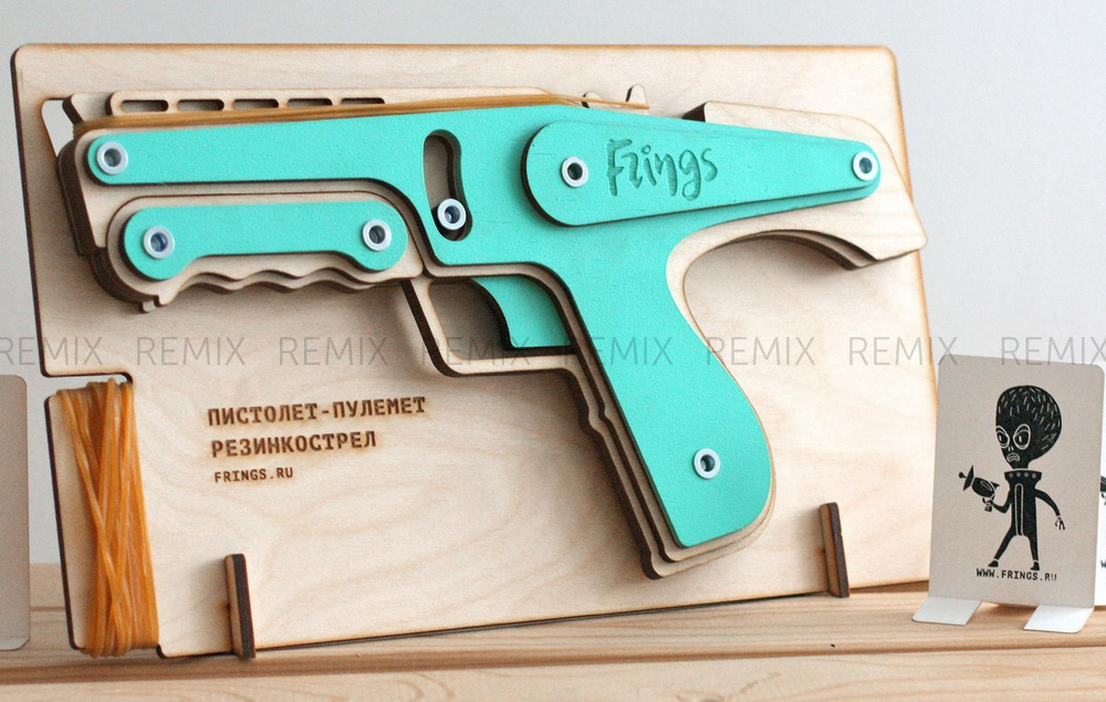 Резинкострел пистолет Flings