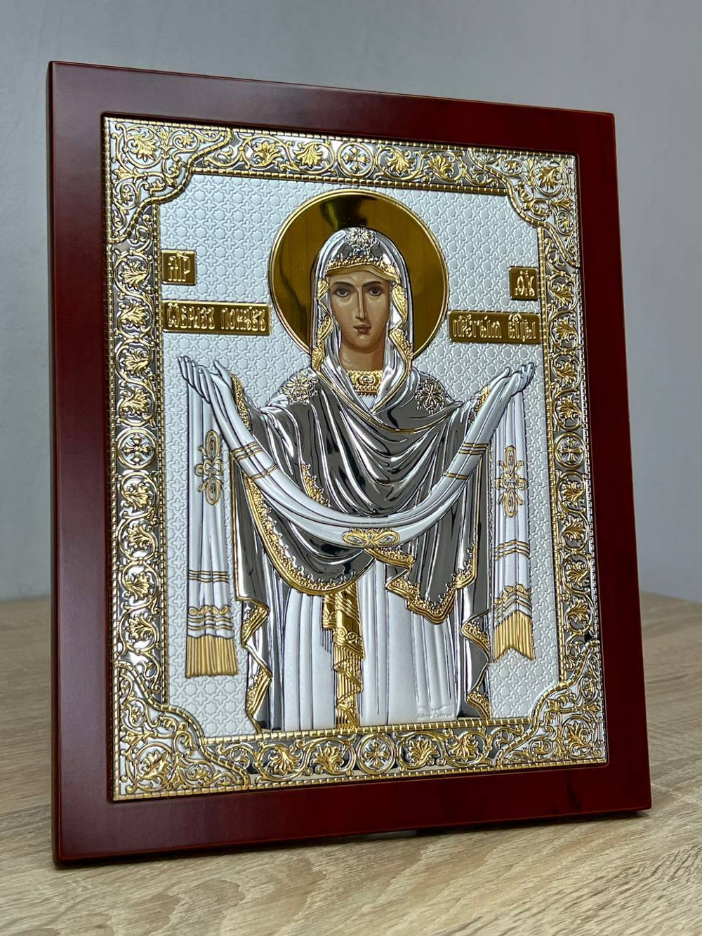 Покрова БМ, икона прямоугольная с рамкой, красное дерево 210х260