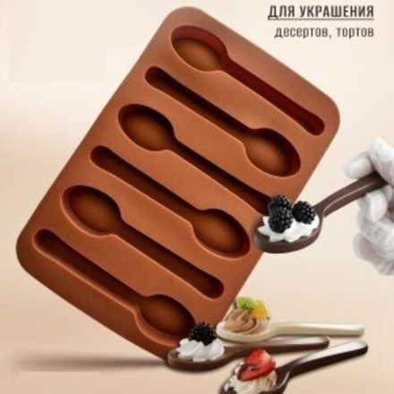 (Ликвидация) Молд Ложки-МИНИ