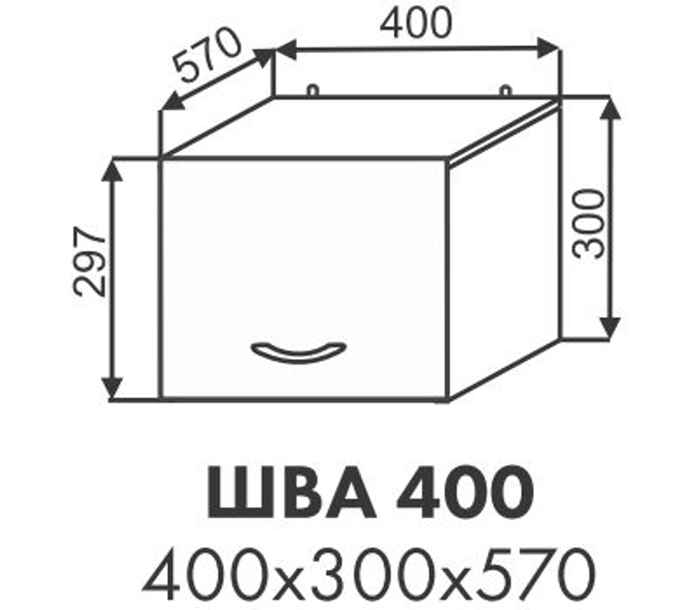 Шкаф верхний антресоль Павла ШВА 400