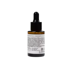 Сыворотка восстанавливающая с пептидами меди 5%