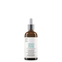 TIME TO GROW СТИМУЛИРУЮЩИЙ ПОЛЯРИЗОВАННЫЙ ЛОСЬОН ДЛЯ КОЖИ ГОЛОВЫ 100 мл.