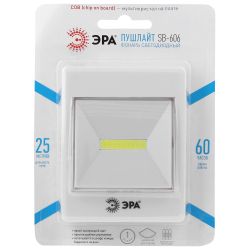 Светодиодный фонарь подсветка ЭРА Пушлайт SB-606 кликер для бытовой подсветки