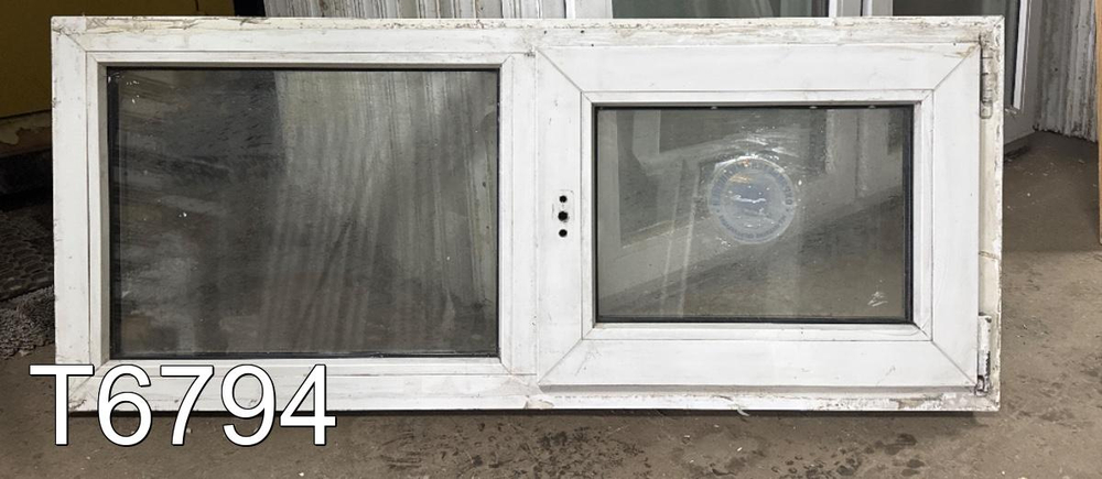 Окно Пластиковое Б/У 500(в) x 1200 (640) (ш)