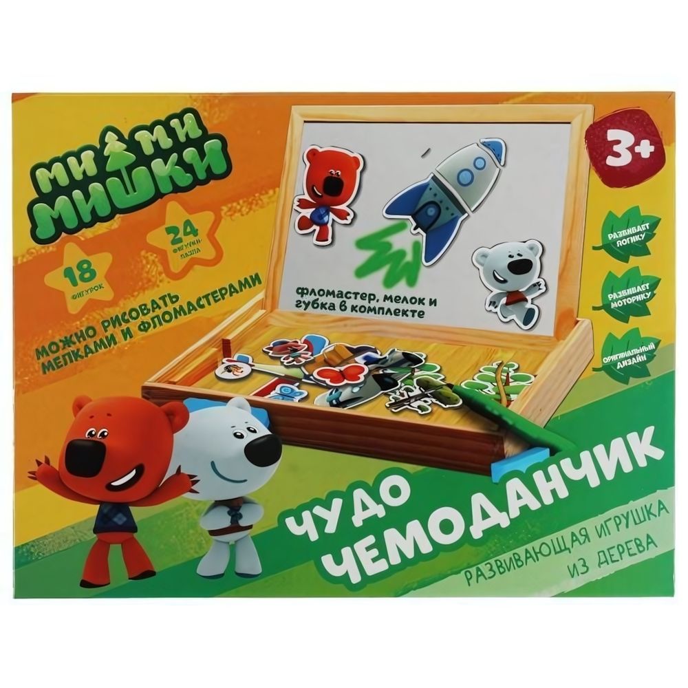 Чудо-чемоданчик развивающий &quot;Ми-ми-мишки&quot; коробка MMM-22 (Буратино)
