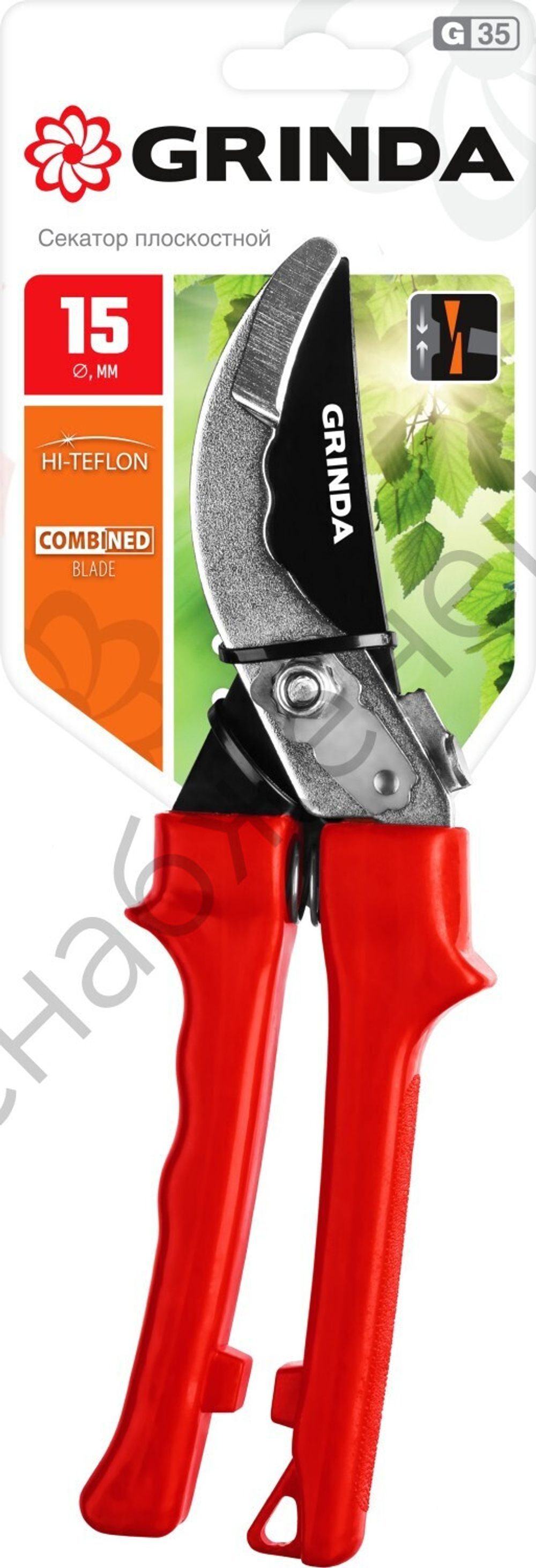 GRINDA G-35, 200 мм, закаленные лезвия, тефлоновое покрытие, пластиковые рукоятки, плоскостной секатор (40212)