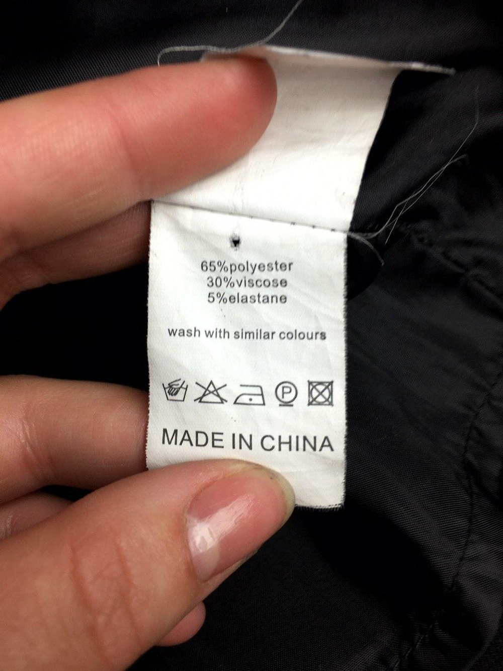 Юбка BEFREE 40 размер