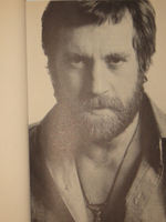 "Собрание сочинений в 7-ми томах + 8-ой дополнительный том". Владимир Высоцкий. 1994 г.