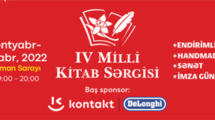 IV National Book Fair begins!