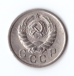 10 копеек 1939 VF+