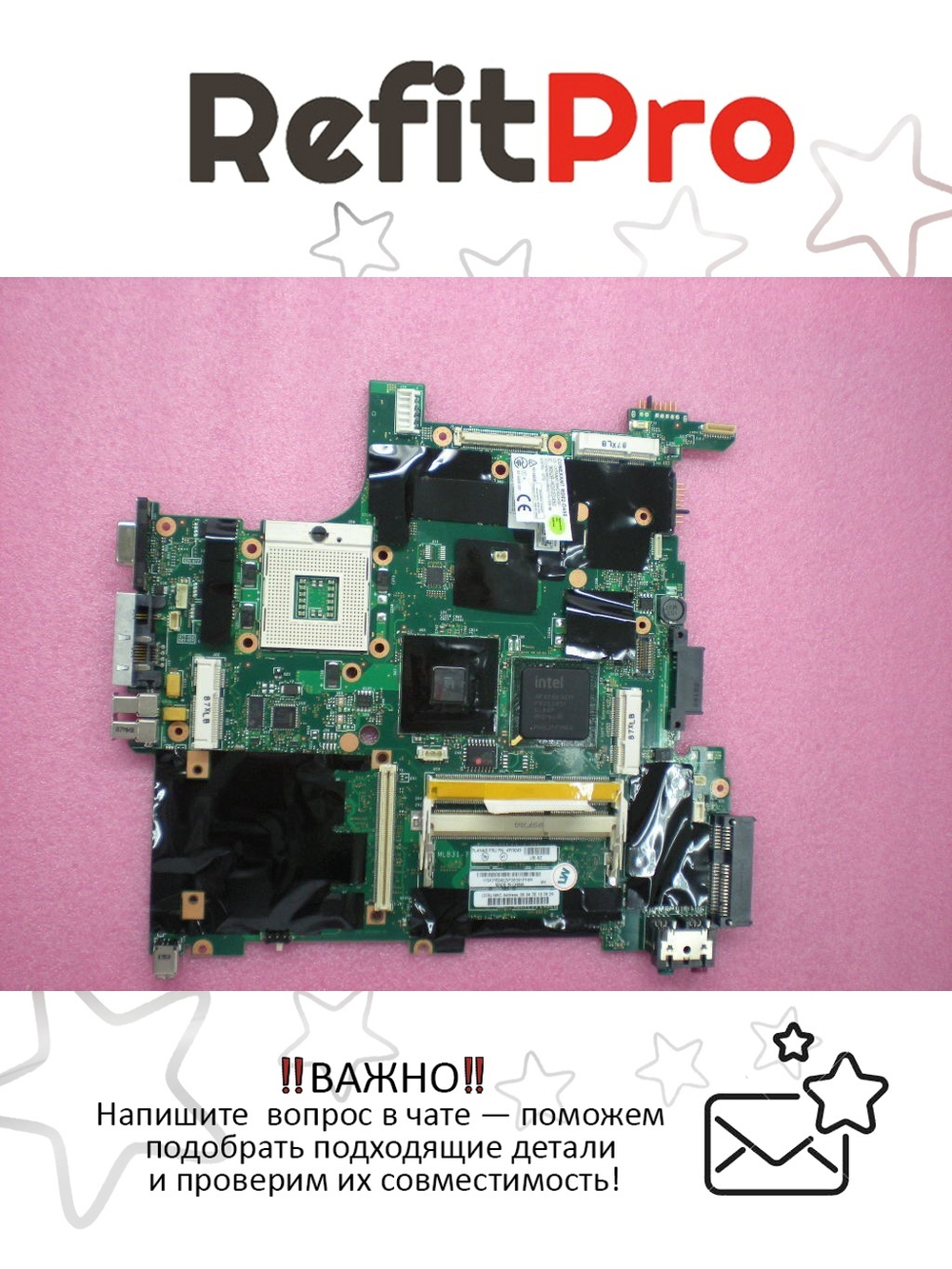 Материнская плата для ноутбука Lenovo T400 SLB8P AF82801IEM SLB94 AC82GM45 (43Y9243), оригинал