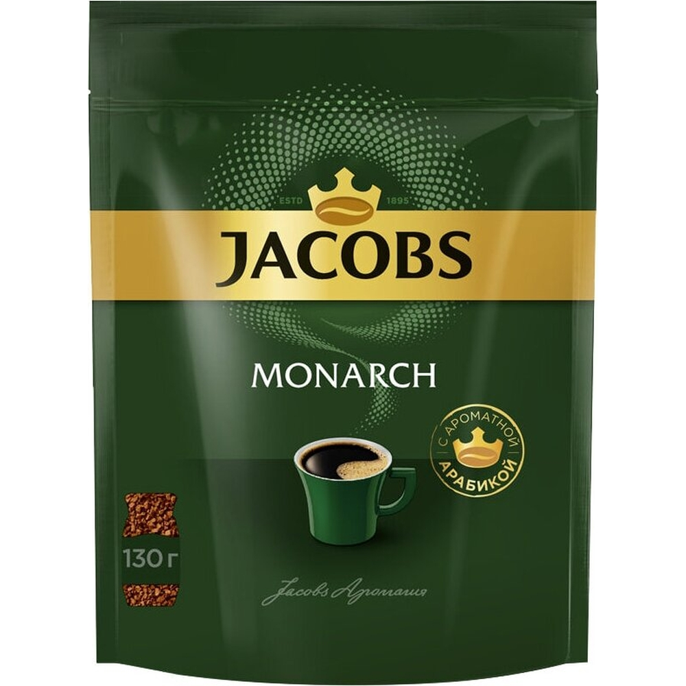 Кофе растворимый Jacobs Monarch 130 гр м/уп