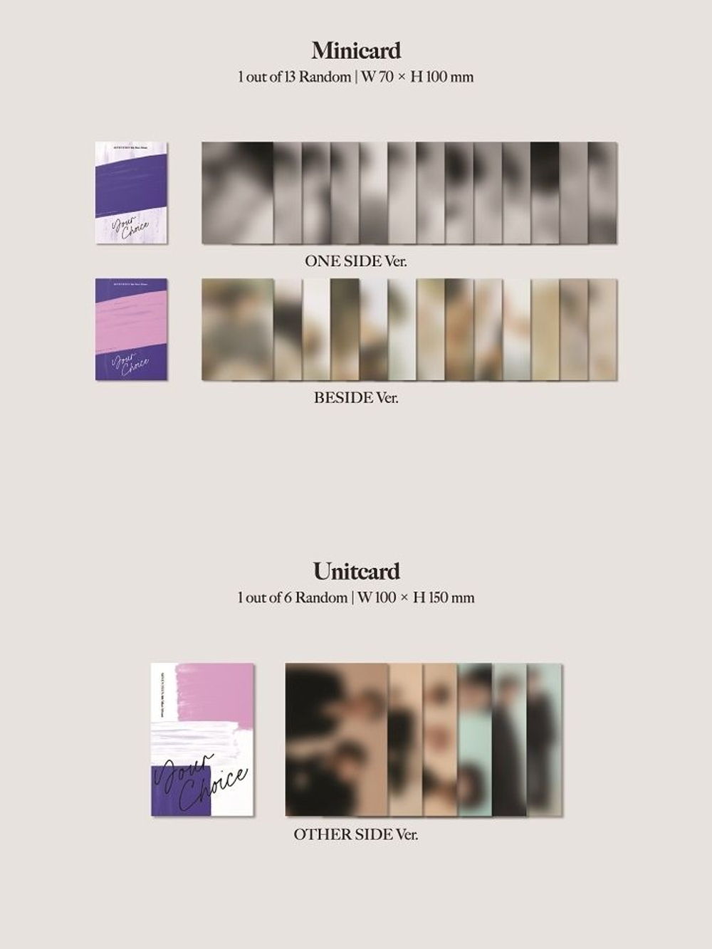 Альбом SEVENTEEN - YOUR CHOICE 8TH Mini Album RANDOM Version