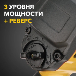 Гайковерт  KRANZ KR-80-0704