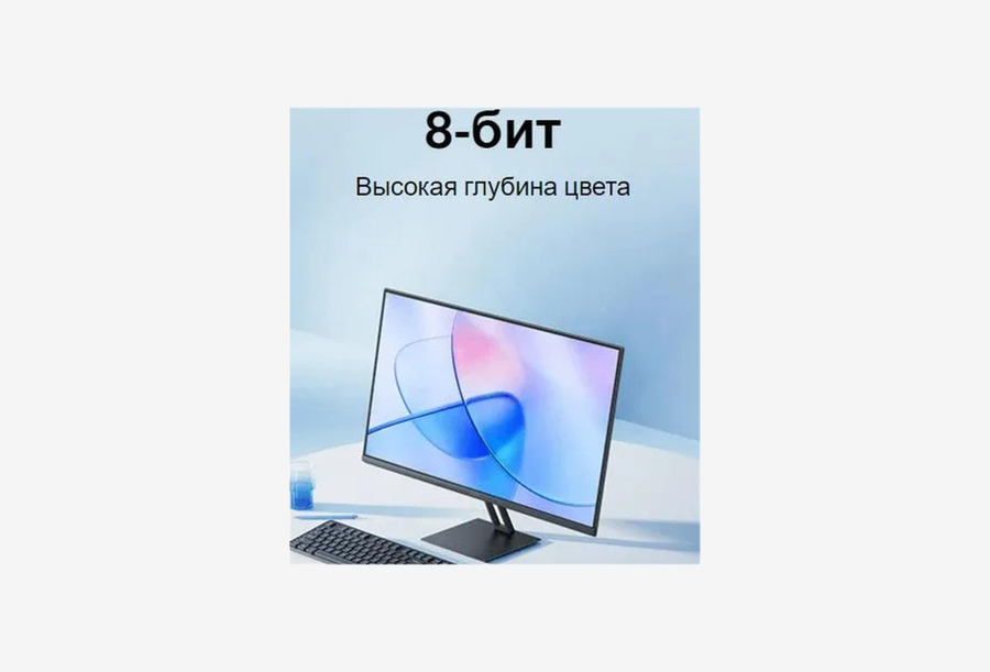 ELA5345EU X51054_0826709110754