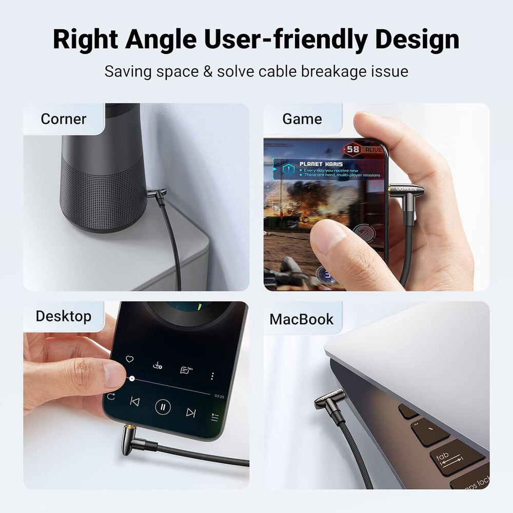 Кабель Audio 3.5mm - Audio 3.5mm, 2m. (удлинитель) UGREEN 20495