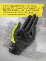 Перчатки ACERBIS Carbon G 3.0 yell/blk L