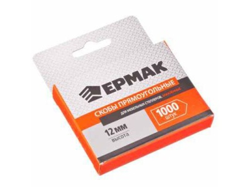 Скоба закаленная 12мм (11,3*0,7мм) д/мебел.степлера