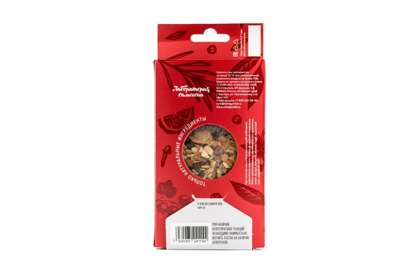 Новогодняя настойка / набор трав и специй для настаивания алкоголя