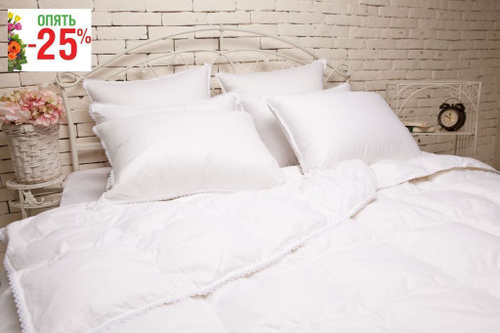 Одеяло кассетное NatureS Идеальное Приданное, всесезонное 200 x 220 см