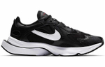 Кроссовки Nike Air Zoom Division