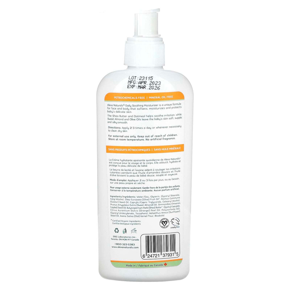 Aleva Naturals, Ежедневное успокаивающее увлажняющее средство, 240 мл (8,0 жидк. унц.)