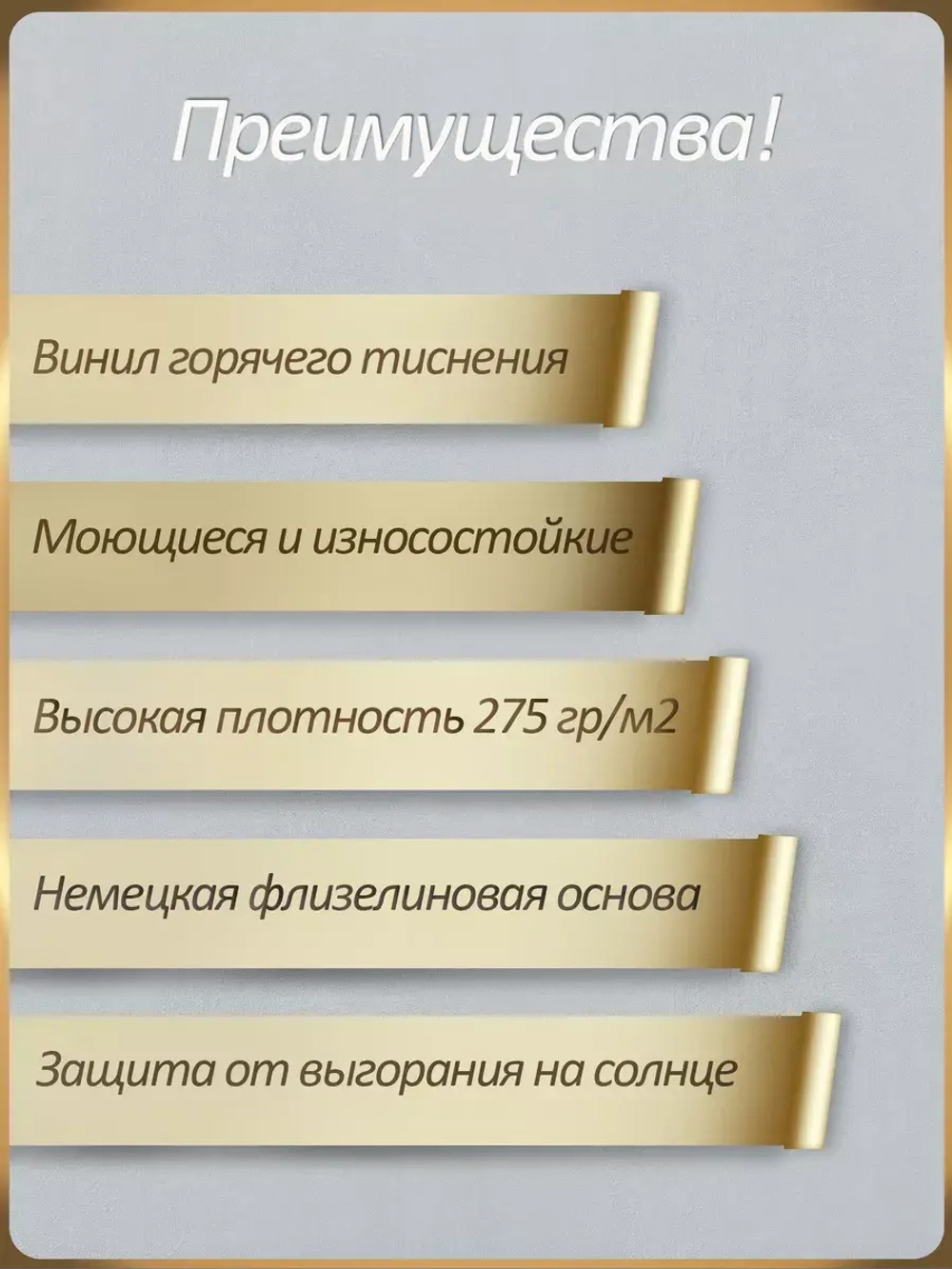 Флизелиновые обои светло-серые под штукатурку