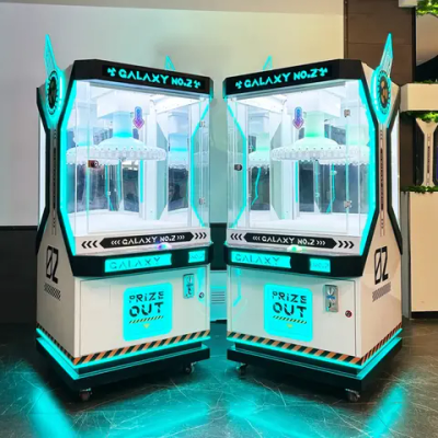 Призовой автомат прищепка «Galaxy №2»