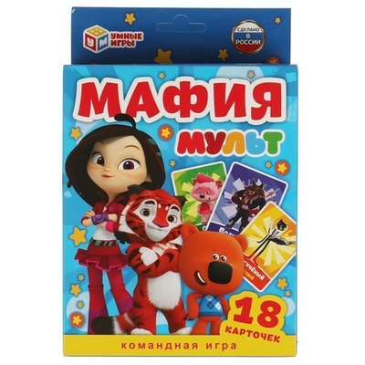 Мемо "Мафия Мульт" 50 карточек 4680107921628 (Умные игры)