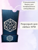 Башня для бросания кубиков Dice Tower, дайс тауэр для ДнД